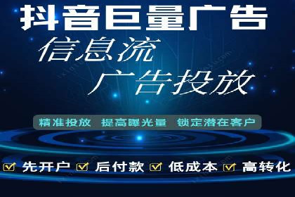 小红书信息流变现：如何打造个人品牌吸金