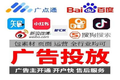 百度竞价推广代运营：成功提升某餐饮品牌线上曝光率案例
