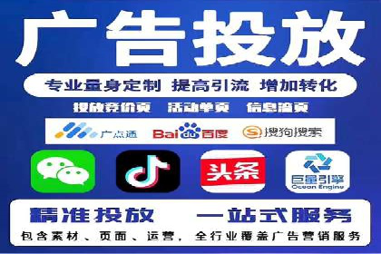 百度推广策略优化：实战案例剖析